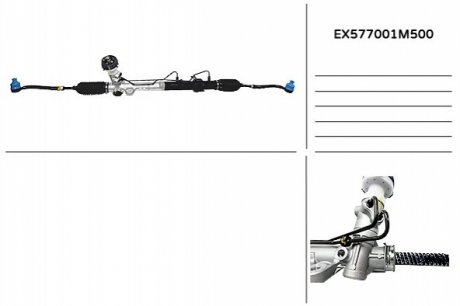 Рулевая рейка MANDO EX577001M500
