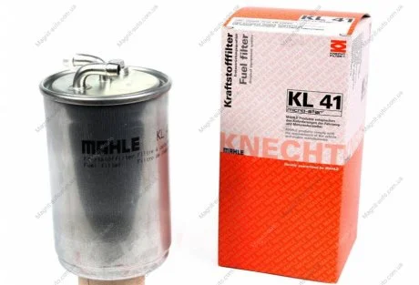 Фільтр паливний MAHLE / KNECHT KL 41