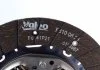 Зчеплення компл. CITROEN/PEUGEOT Berlingo/C2-4/Saxo/Xsara/106-307/Partner "1,4-1,6 "00>> Valeo 826211 (фото 5)