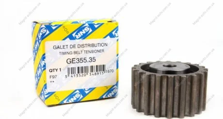 Ролик натягув. ребристий d=59.3mm, 1.9dCI SNR NTN GE355.35