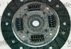 Комплект сцепления Valeo 801984 (фото 3)