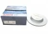 Диск гальмівний BOSCH 0986478473 (фото 1)