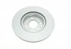 Диск гальмівний ALFA ROMEO FIAT LANCIA Alfa 145,146,155,Brava,Doblo, Marea, Palio, Punto, Tipo, Dedr BOSCH 0986478515 (фото 2)