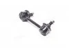 Стойка стабилизатора TOYOTA AVENSIS ADT25# 03-08 REAR R CTR CLT-64 (фото 3)