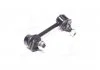 Стойка стабилизатора TOYOTA AVENSIS ADT25# 03-08 REAR R CTR CLT-64 (фото 4)