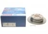 Диск гальмівний BOSCH 0986479508 (фото 1)