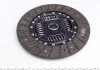 Комплект зчеплення, Hyundai Tucson; Kia Sportage 2.0CRDi 04- Valeo 826843 (фото 7)