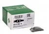 Коромысло AUDI A4 B5, A4 B6, A6 C5, A8 D2, ALLROAD C5 SKODA SUPERB I VW PASSAT B5, PASSAT B5.5 2.5D 01.97-12.05 INA 422010810 (фото 1)