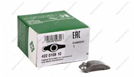 Коромисло AUDI A4 B5, A4 B6, A6 C5, A8 D2, ALLROAD C5 SKODA SUPERB I VW PASSAT B5, PASSAT B5.5 2.5D 01.97-12.05 INA 422010810