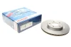 Диск гальмівний MITSUBISHI Outlander III 2,0-2,4 12- BOSCH 0986479751 (фото 1)