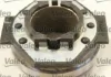 Комплект сцепления VALEO Valeo 826521 (фото 2)