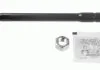 Тяга рулевая перед., CITROEN C-Crosser, MITSUBISHI Lancer, PEUGEOT 4007, 1.8-2.4, 06- LEMFORDER 36741 01 (фото 1)