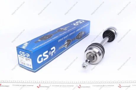 Приводной вал GSP 261084