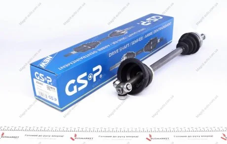 Привод в сборе левый GSP 250401