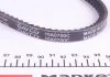 Ремень клиновой DAYCO 10A0700C (фото 3)