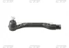 Наконечник кермовий HONDA CTR CEHO-7L (фото 2)