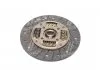 Диск зчеплення Hyundai Accent II, Coupe (01-), Elantra (00-) 1.6i (D=215mm) (HD78) PHC Valeo HD-78 (фото 2)