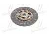 Диск зчеплення Chery Tiggo (06-) (D=225mm) (CH08) PHC Valeo CH-08 (фото 1)