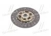 Диск зчеплення Chery Tiggo (06-) (D=225mm) (CH08) PHC Valeo CH-08 (фото 2)