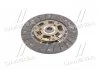 Диск зчеплення Chery Tiggo (06-) (D=225mm) (CH08) PHC Valeo CH-08 (фото 4)