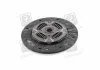 Диск зчеплення Hyundai Santa Fe I, Trajet (00-08) 2.0i (D=225mm) (HD86) PHC Valeo HD-86 (фото 1)