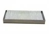 Фільтр салону, вугільний, комплект, BMW X5 (E70, F15), X6 (E71, F16) 06- BOSCH 1987432419 (фото 4)