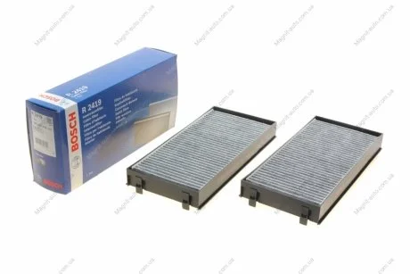 Фільтр салону, вугільний, комплект, BMW X5 (E70, F15), X6 (E71, F16) 06- BOSCH 1987432419