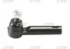 Наконечник рульової тяги TOYOTA LAND CRUISER PRADO 4RUNNER GS460 05- 10- OU CTR CET-148 (фото 2)