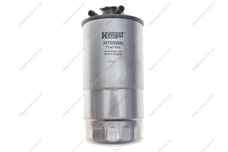 Фільтр паливний HENGST FILTER H150WK