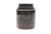 Масляний фільтр HENGST FILTER H314W01 (фото 1)