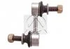 Тяга стабілізатора перед. Subaru Outback/Forester 09- SIDEM 83068 (фото 1)