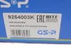 Комплект подшипника ступицы колеса GSP 9254003K (фото 4)
