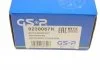Подшипник ступицы GSP 9230057K (фото 9)