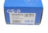 Подшипник ступицы GSP 9230047K (фото 4)