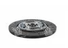 Диск зчеплення Mitsubishi Galant (96-04), Outlander (I,II,III) 2.0, 2.4i (D=230mm) (MB64) PHC Valeo MB-64 (фото 4)