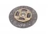 Диск зчеплення Suzuki Grand Vitara II 2.0i (D=225mm) (SZ31) PHC Valeo SZ-31 (фото 3)