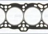 Прокладка головки блоку циліндрів AJUSA.10084600 (фото 1)