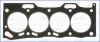 Прокладка, головка циліндрів, TOYOTA GEO TOYOTA AJUSA.10088300 (фото 1)