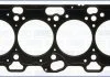 Прокладка, головка циліндрів, TOYOTA SCION SMART MITSUBISHI AJUSA.10144800 (фото 1)