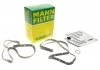 Фильтр масляный АКПП, комплект MANN H 2522 X KIT (фото 1)