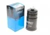 Фильтр топливный KAVO KF-1463 (фото 1)