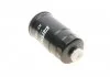 Фильтр топливный KAVO KF-1463 (фото 3)