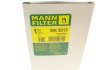 Фильтр топливный MANN WK 8015 (фото 7)