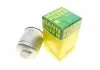 Фильтр топливный, 1.5dCi (с датч. воды) MANN WK 9022 (фото 1)