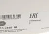 Маховик FORD FOCUS, MONDEO 1.8-2.0 00-12 (Вир-во LUK) LuK 415045910 (фото 7)