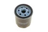 Фільтр оливний HENGST FILTER H90W29 (фото 3)