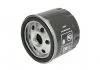 Фільтр оливний HENGST FILTER H90W28 (фото 1)