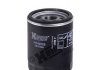 Фильтр масляный HENGST FILTER H14W28 (фото 2)