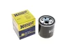 Масляний фільтр HENGST FILTER H97W13 (фото 4)