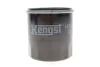 Фильтр масляный HENGST FILTER H97W07 (фото 1)